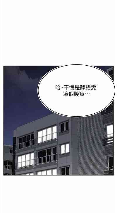 第207页图