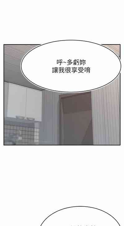 第215页图
