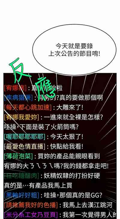 第223页图