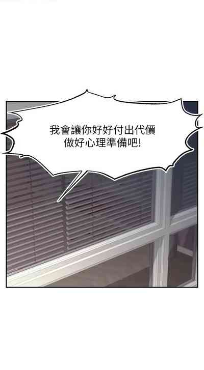 第239页图
