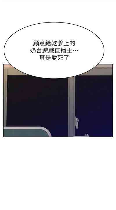 第23页图
