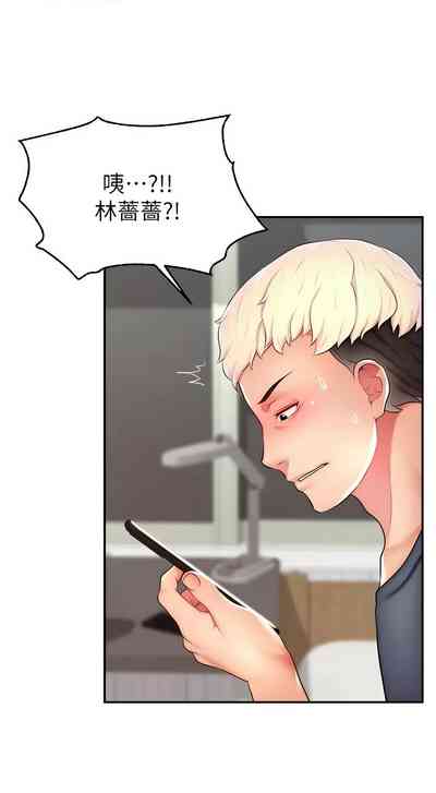 第247页图