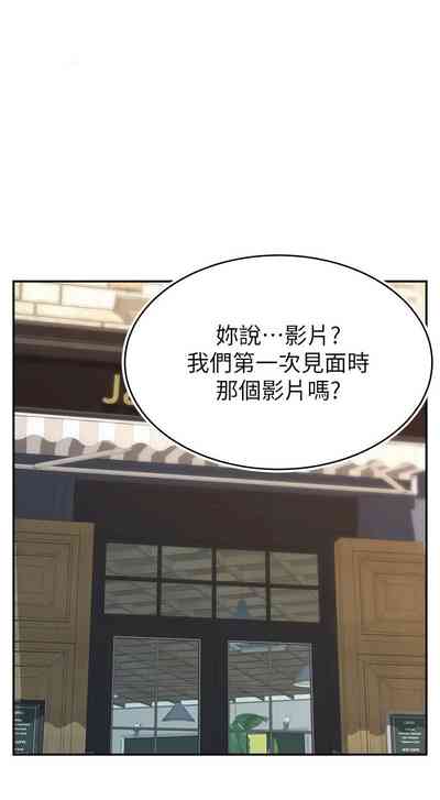 第251页图