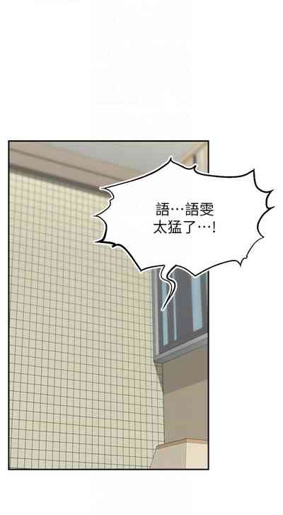 第271页图