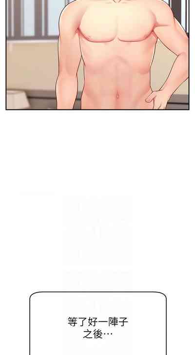 第295页图