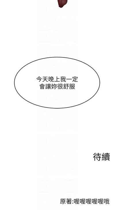 第307页图