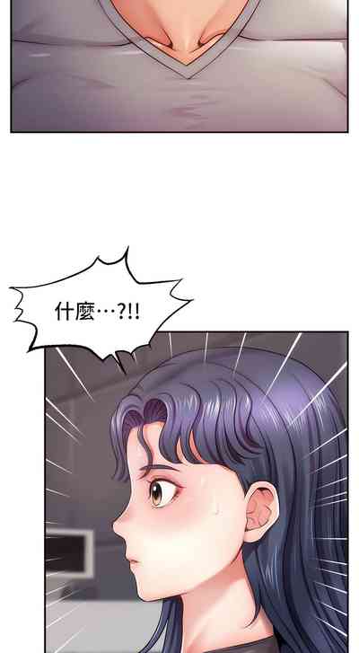 第31页图