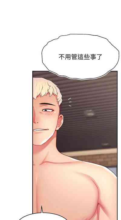 第351页图