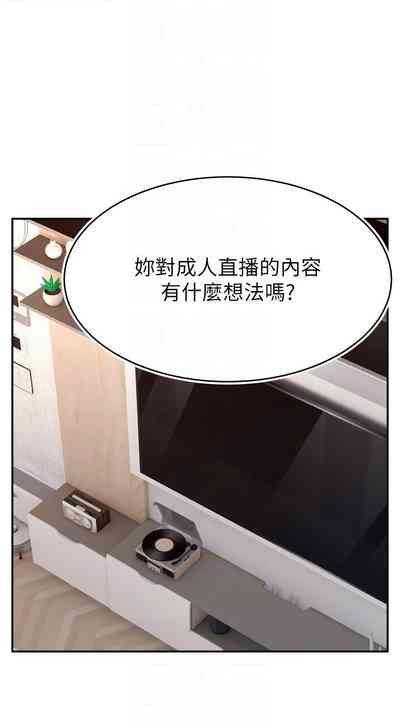 第355页图