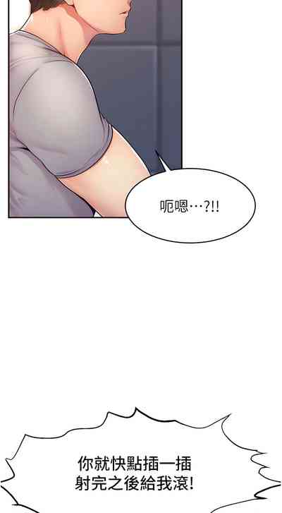第35页图