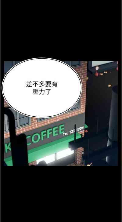 第363页图
