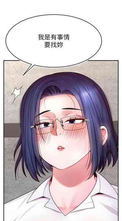 第375页图