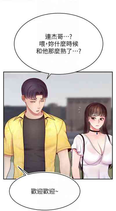 第399页图