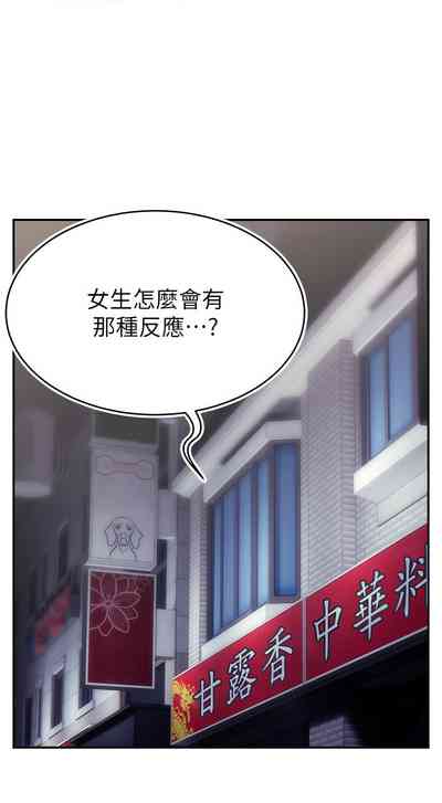 第407页图