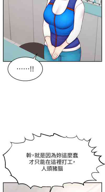 第415页图