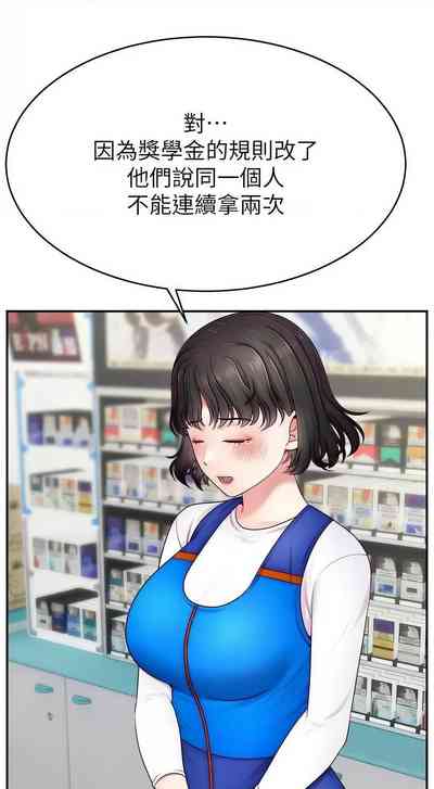 第419页图