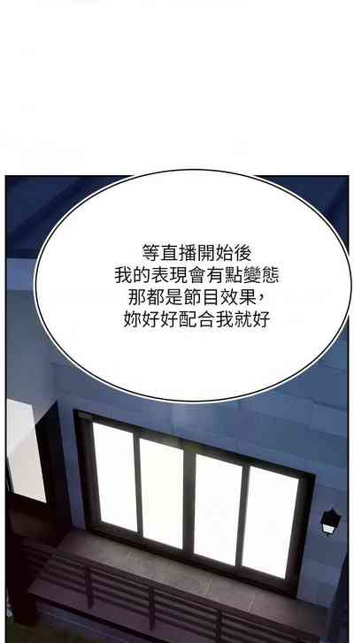 第423页图