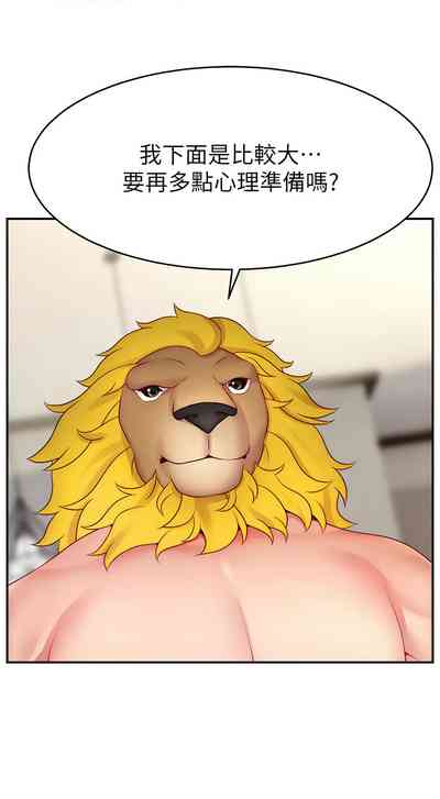 第431页图