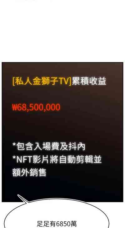 第439页图