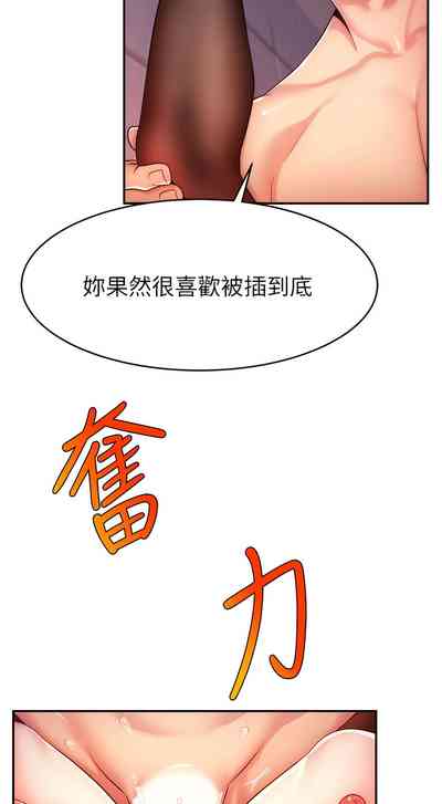 第43页图