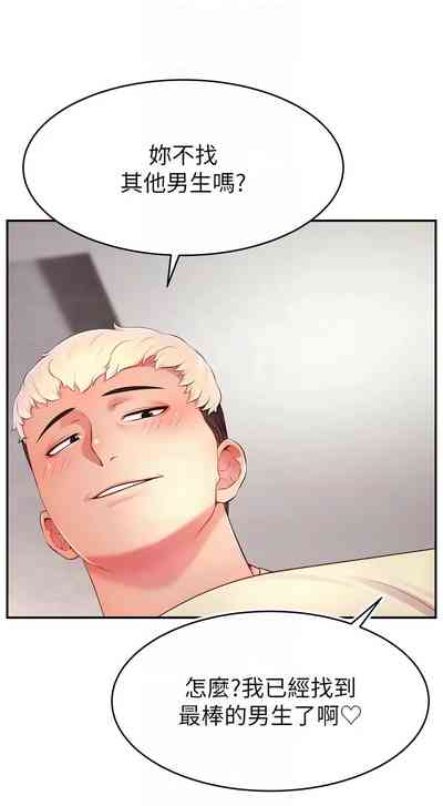 第447页图
