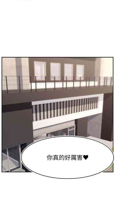 第451页图