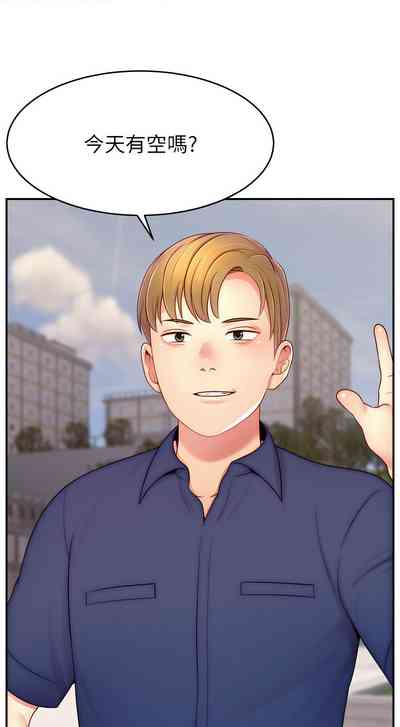 第459页图