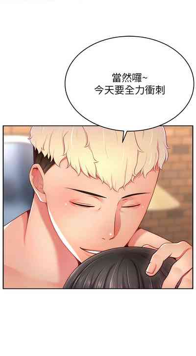 第479页图