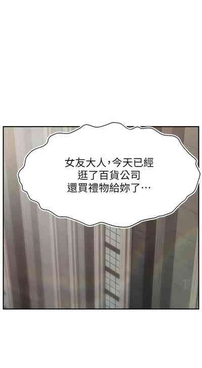 第495页图