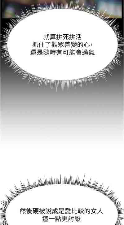 第507页图