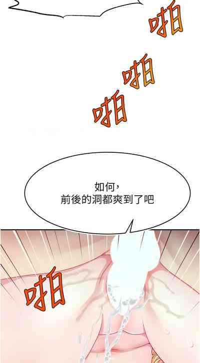 第511页图