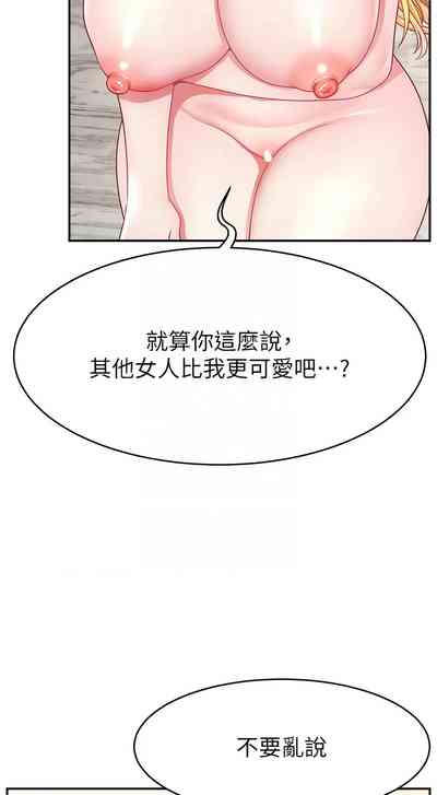 第515页图
