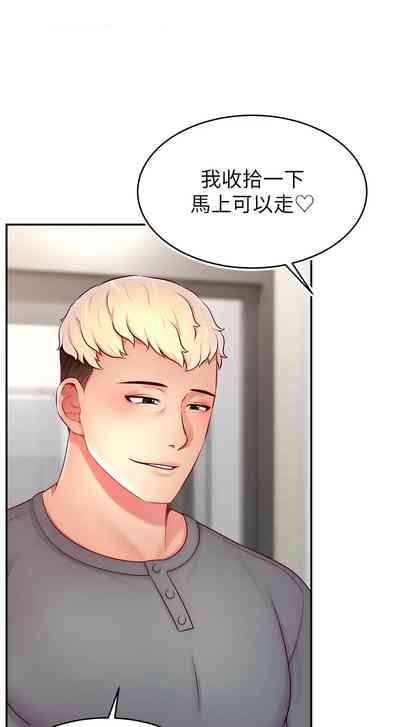 第519页图
