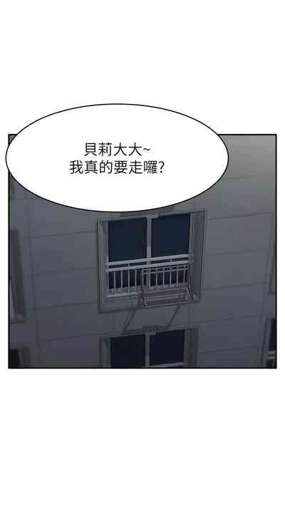 第51页图