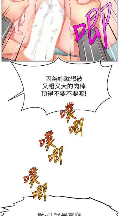 第527页图