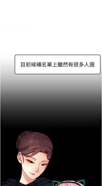 第551页图