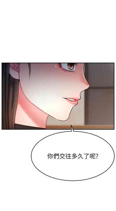 第555页图