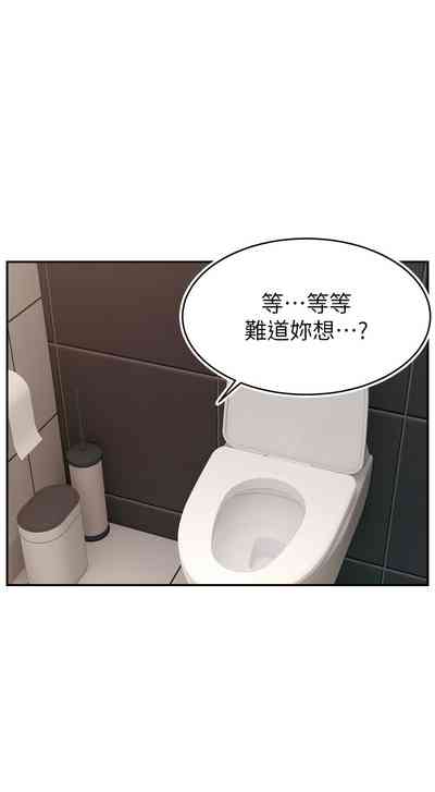 第563页图