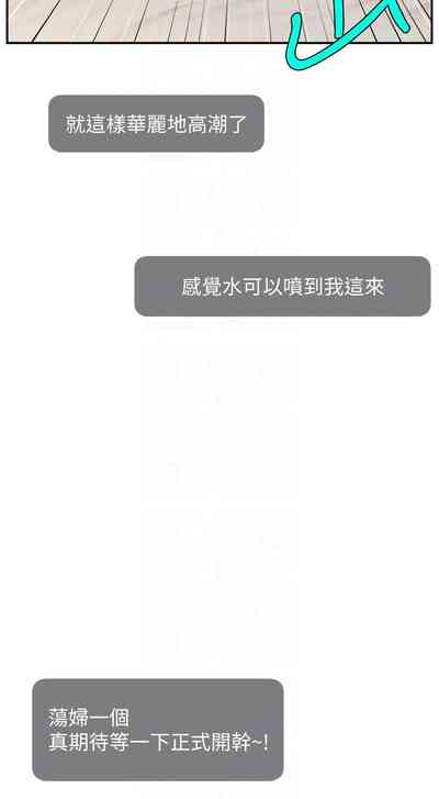 第587页图