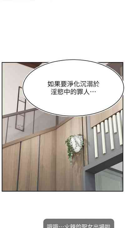 第595页图