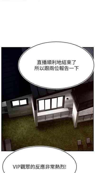 第603页图