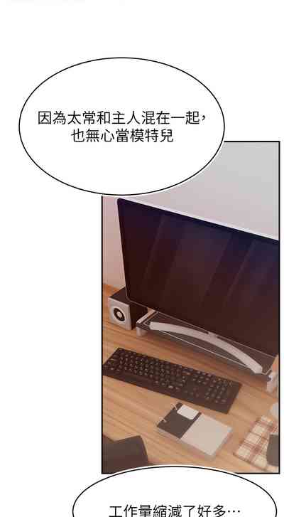 第607页图