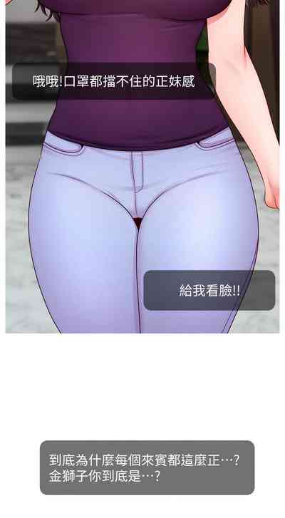 第611页图