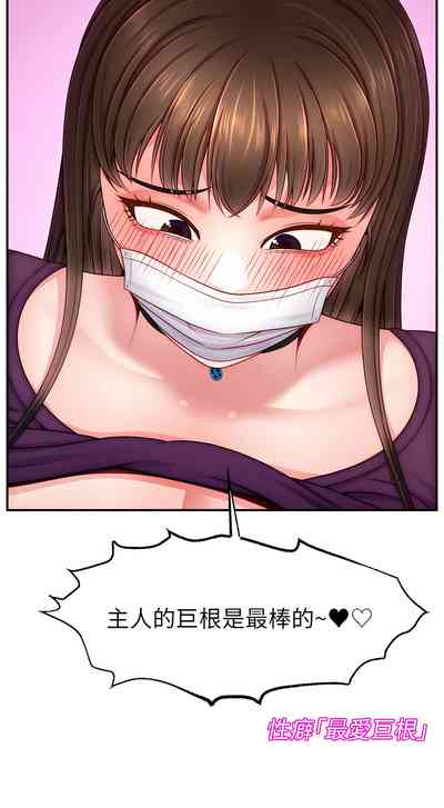 第615页图