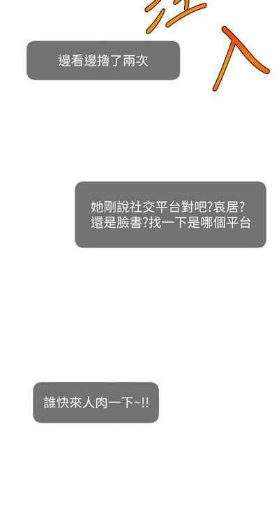 第623页图