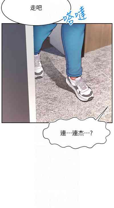 第631页图