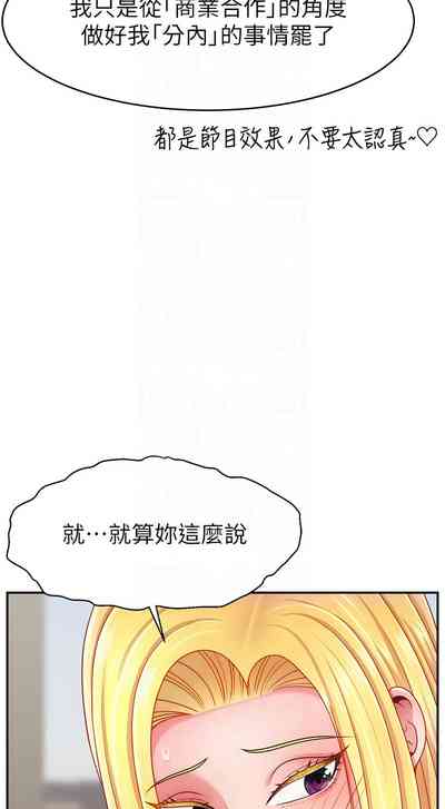 第635页图