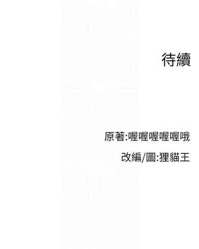 第639页图