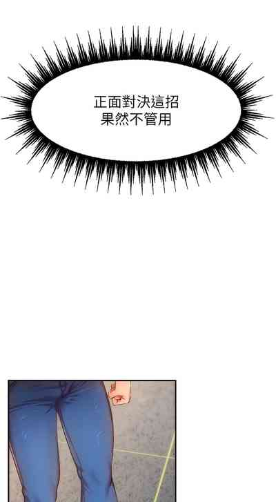 第63页图