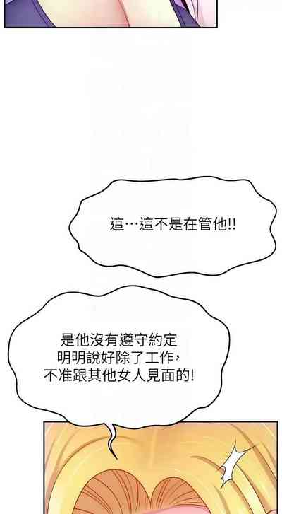 第643页图